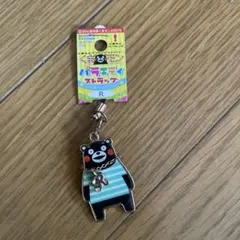 Item thumbnail for item 50d6c87d-4739-47e2-b644-59f4ae34fa18