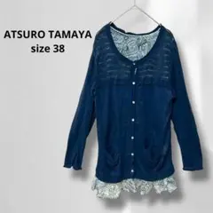 アツロウタマヤ ニットカーディガン ネイビー 長袖 麻混 ポケット付 s6129のサムネイル