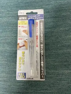 Item thumbnail for item 09c38d5b-c45a-4a24-839c-f05afe4e6b1f