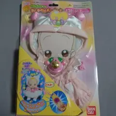2026年最新】おジャ魔女どれみ バブバブハナちゃんの人気アイテム