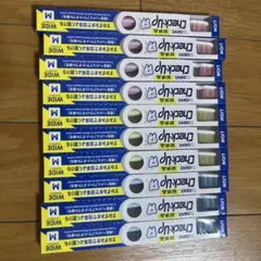 Item thumbnail for item 7f9266a0-f182-474e-a998-e861dda18678