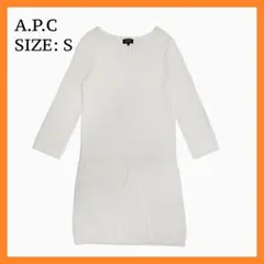 A.P.C. リネン混 ニットチュニック 白 Sのサムネイル