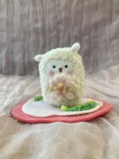 「ひつじさんの春」　　羊毛フェルト　　　　即購入ＯＫ