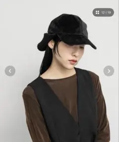 KBF フライトボアCAP 新品未使用