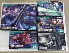 ガンプラRG3点セット(ジオング・ザクII・シャアザク) - メルカリ