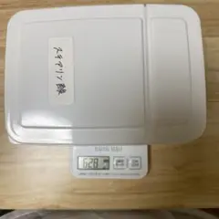 アテアリン酸　628g キャンドル