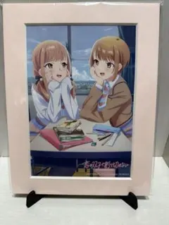 恋は双子で割り切れない アマゾン 特典 描き下ろし A5 キャラファイン