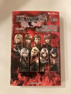 Item thumbnail for item c97b23c7-51de-4093-bf77-59d5834af0c0