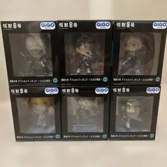 GIGO 怪獣8号 デフォルメフィギュアセット 全6種