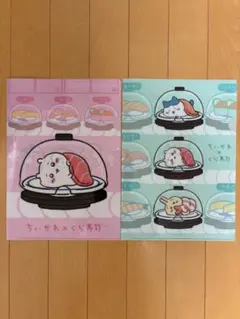 Item thumbnail for item ff68a3b1-d254-437a-a5bd-78a9145e346a