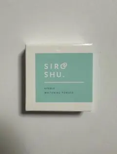 フロムココロ【シロッシュ】粉歯磨き SIROSHU バブルホワイトニングパウダー