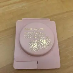 ポール&ジョー ファンデーション サンプル