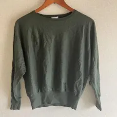 マッキントッシュ フィロソフィー　オリーブグリーン 長袖セーター