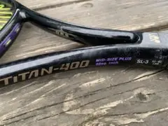 Item thumbnail for item aae8c8cb-5509-4de8-b25d-1a09a31ce1d5