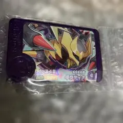 ポケモンフレンダスーパートレジャーギラティナ