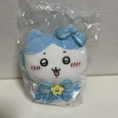 まじかるちいかわ ハチワレ ぬいぐるみ①