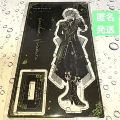 あくねこ 悪魔執事と黒い猫 ハナマル バースデー アクスタ 缶バッジ ブロマイド 悪魔執事と黒い猫 あくねこ ハナマル 2024 バースデー フルセット