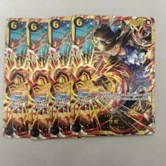 シークレット】ワンピース受け継がれる意志　サボ