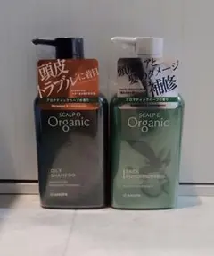アンファースカルプD オーガニック シャンプー＆コンディショナーのサムネイル