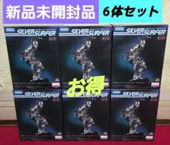 2025年最新】シルバーサーファー Silverの人気アイテム - メルカリ