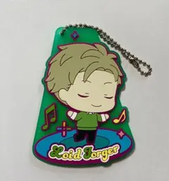 SPY×FAMILY 一番くじ ロイド クリアラバーストラップ