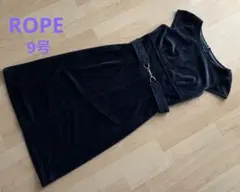 ROPE ワンピース　ドレス ベルベット スェード 9号 ネイビー