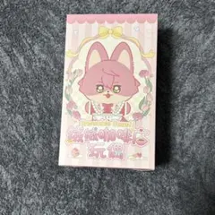 2025年最新】衣更真緒の人気アイテム - メルカリ