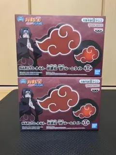 2個セット！NARUTO-ナルト- 疾風伝 “暁”ルームライト