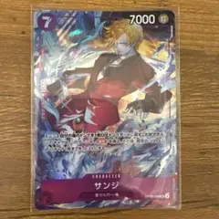 ワンピース カードゲーム サンジ フラシ　プロモーションパックEX