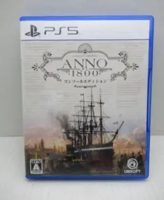 PS5 アノ1800コンソールエディション