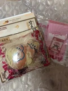 新品未開封Mellojoy空色の鯉物語古絵鯉のサムネイル
