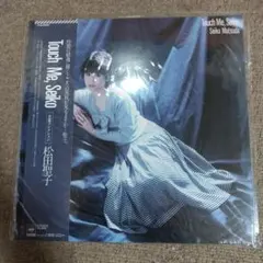 【未開封】LPレコード 松田聖子 Touch Me, Seiko レコード 2026年最新】Yahoo!オークション -松田聖子 touch me seikoの中古品