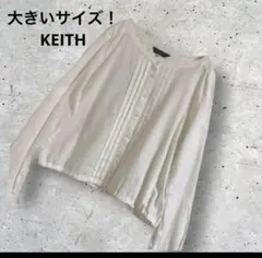 大きいサイズ！KEITH ピンタックブラウス　羽織りにもコットンリネン44希少のサムネイル
