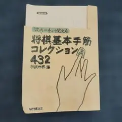 Item thumbnail for item a6702ce9-3cef-4fdc-8ea7-da2f9fef3d74