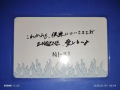 enhypen ニキ　メッセージカード