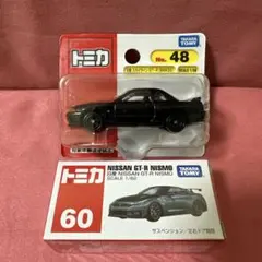 licht様 リクエスト 2点 まとめ商品