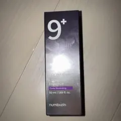 未開封9番NMNバイオリフト濃縮美容液50mlナンバーズイン