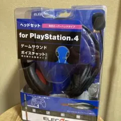 4極ヘッドセットマイクロフォン 両耳オーバーヘッド ELECOM エレコム