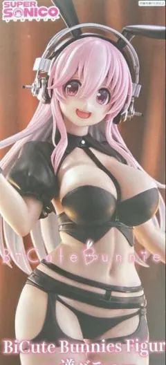すーぱーそに子 BiCute Bunnies 逆バニー フィギュア　箱無しのサムネイル