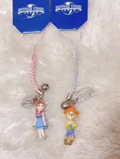 Item thumbnail for item 2be8d57d-6516-4d15-96ca-5eb3fe0405a2