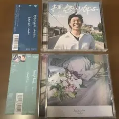 2026年最新】hump back cdの人気アイテム - メルカリ