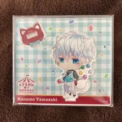 スタマイ 山崎カナメ グッズ まとめ売り 2025年最新】山崎カナメの人気アイテム - メルカリ