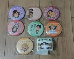 進撃の巨人 いらすとや 缶バッジ・キーホルダー 8個セット