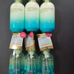 モロッカンビューティー シャンプー・トリートメント ・ヘアオイル