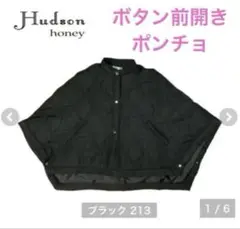 しまむら アウター