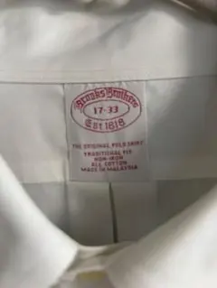 Brooks Brothers ノンアイロン Yシャツ 17-33