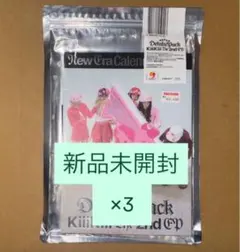 KiiiKiii Delulu Pack 新品未開封アルバム 3形態セット - メルカリ