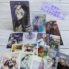 アイナナ 壮五 セット ( 一番カフェ ビジュアルタグ アクスタ など)