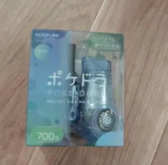 KOIZUMI ポケドラ ブルー 700Wのサムネイル