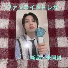 テミン ②)shinee オフィシャル公式ペンライト封入ランダムトレカ未